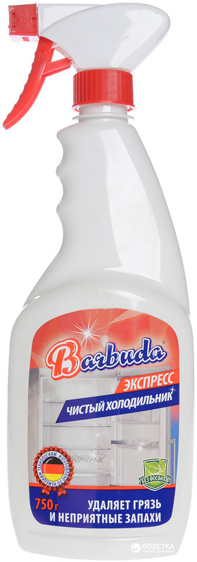 Засіб BARBUDA для миття холодильників Експрес, 750мл